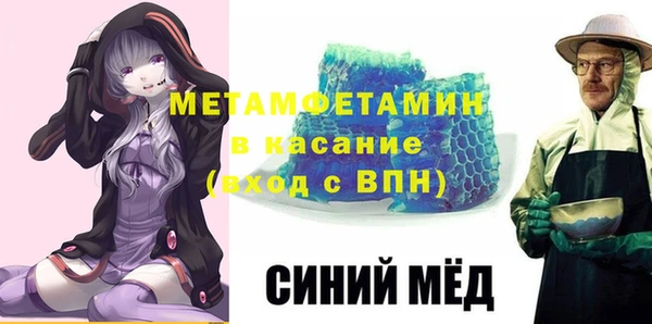 шишки Иннополис